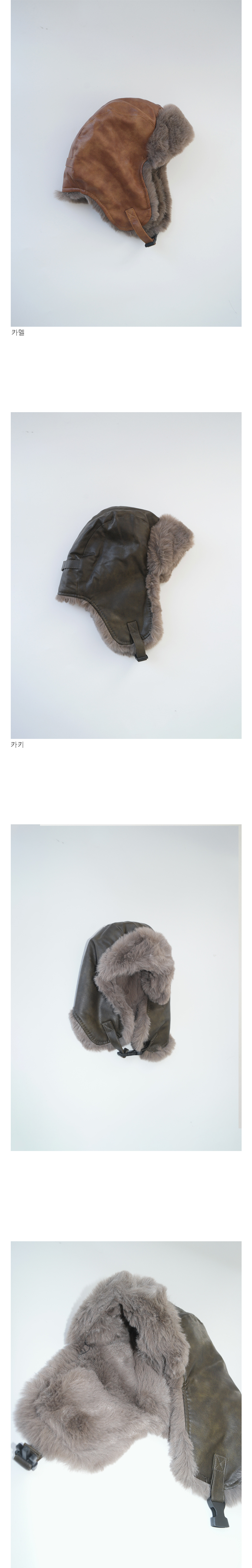mustang trooper hat (2c) 상세 이미지 3