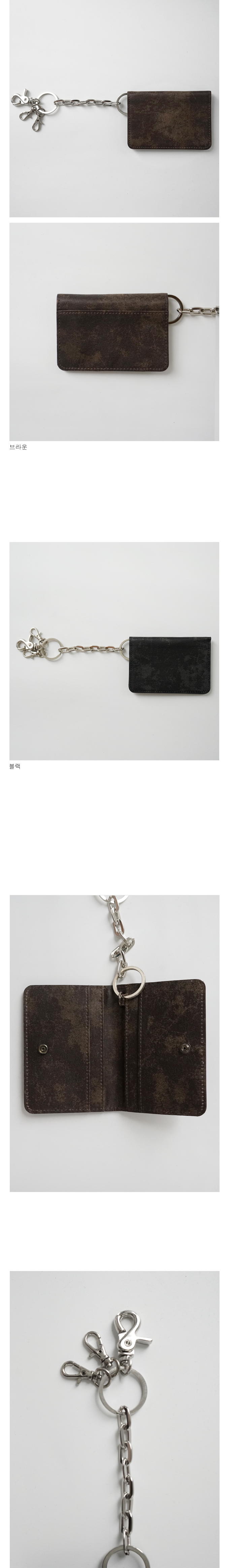 keyring card wallet (2c) 상세 이미지 3
