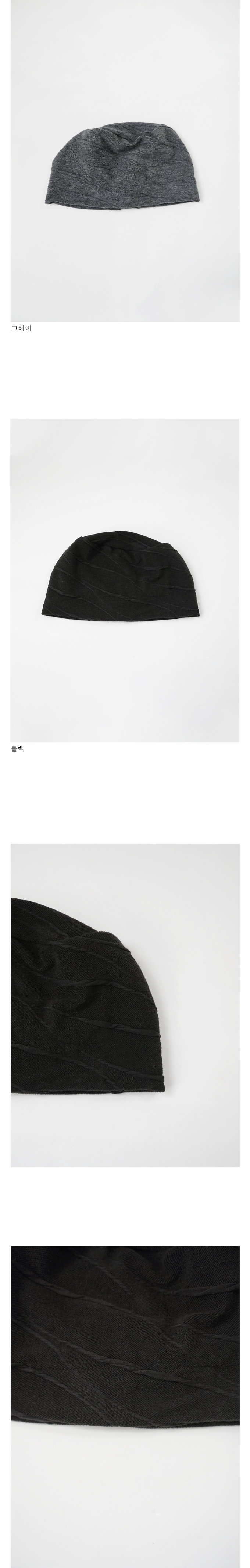turban twtist beanie (2c) 상세 이미지 3