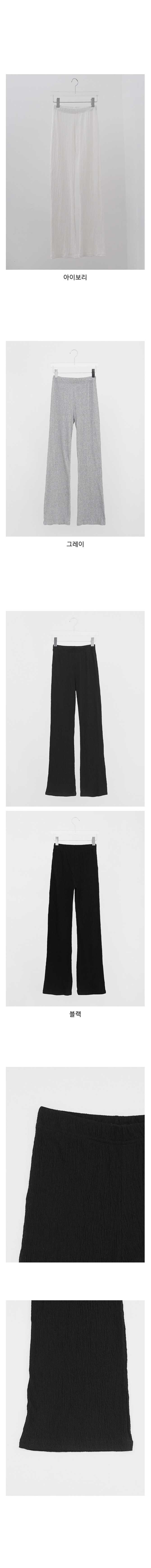 ribbed with wrinkle leggings (3colors) 상세 이미지 12