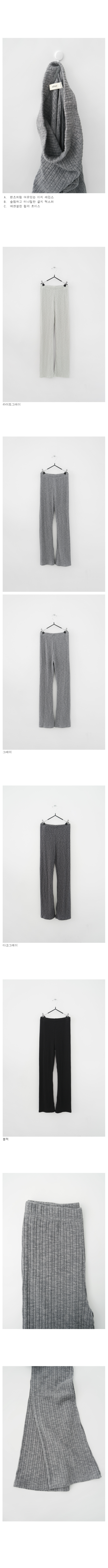 harper jersey leggings (4colors) 상세 이미지 8